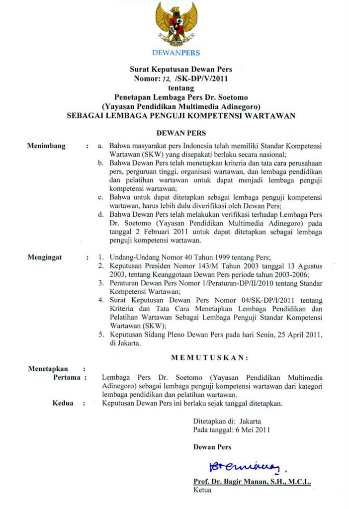 Dewan Pers Tetapkan LPDS sebagai Lembaga Penguji Kompetensi